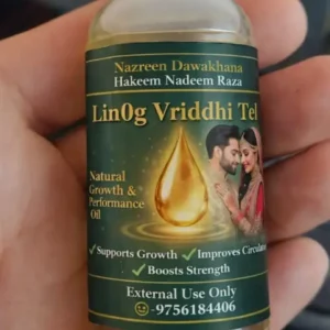 Lin0g वृद्धि तेल
