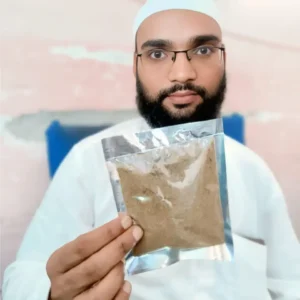 गैस-मुक्त चूर्ण (स्वस्थ पाचन, स्वस्थ जीवन!)